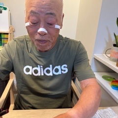 名古屋市緑区友達募集