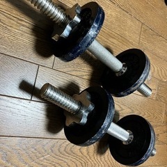 ダンベル
