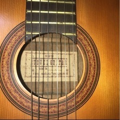 スズキ ギター ジャンクの画像