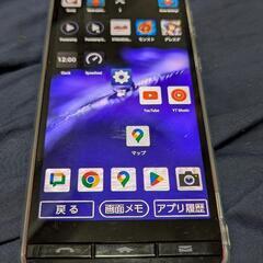 SH-M20 F-01K KYV47 まとめ