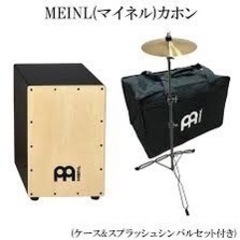 歌の好きな方🎵楽器出来る方🎵大募集‼️ - その他