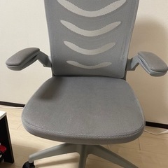 家具 椅子 ハイバックチェア