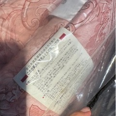 寝具 西川ウール　敷き布団の画像