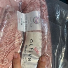 寝具 西川ウール　敷き布団の画像
