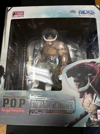 ワンピース　白ひげ　POP maximum