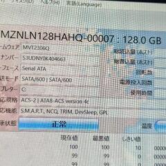 [即渡し！]Windows11! 2in1タブレット fujitsu arrows Tab R727/R i3-7100U 4/128(SSD) 2in1 美品！の画像