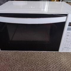 電子レンジ【決まりました】