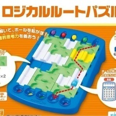 新品未使用　くもん出版 ロジカルルートパズル LR-11 ブルー