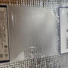 ハムスター用品⑧の画像