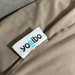 美品 Yogibo Midi ライトグレーの画像