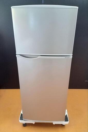 SHARP ノンフロン冷凍冷蔵庫 128L　2020年製