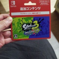 Switch　スプラトゥーン3　追加コンテンツ