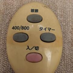 イオンハロゲンヒーターの画像