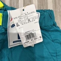 新品ハッシュアッシュグリーンハーフパンツ☆110サイズの画像