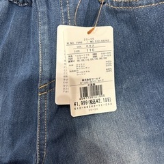 新品ハッシュアッシュデニムハーフパンツ☆110サイズの画像