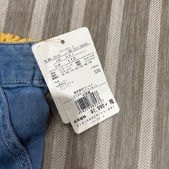 新品ハッシュアッシュハーフパンツ☆110サイズの画像