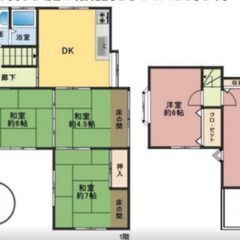 🔴初期費用0円で即入居可の1軒家！　事務所可、DIY自由、シェア...