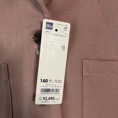 新品GUオーバーサイズジャケット☆140サイズピンクの画像