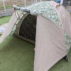 Coleman ツーリングドーム LX ナチュラルカモ ツーリングドームLX ナチュラルカモ | アウトドア用品・アウトドア