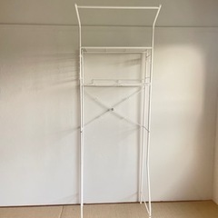 ニトリ　洗濯機ラック　クルス
