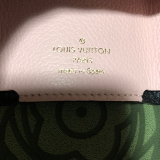 ヴィトン 財布