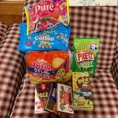 終了しました。お半額にしました〜お菓子の詰め合わせ