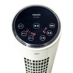 Yamazen FCR-E404　新品未使用品　簡易エアコン