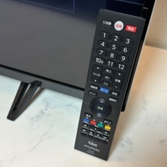 決まりました【美品】札幌 引取歓迎 43インチ 液晶テレビ FUNAI フナイFL-43U3040 TV 43V型 4K HDR映像対応 2チューナー搭載 2021年製 【札TB01】の画像