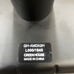 PCモニター取り付け金具の画像