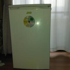 家電 キッチン家電 冷蔵庫