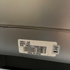 HORIZON本格ウォーキングマシン フロアマット付の画像