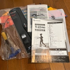 HORIZON本格ウォーキングマシン フロアマット付の画像