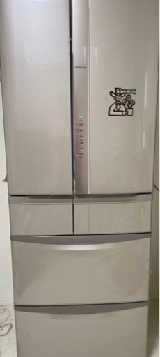 家電 キッチン家電 冷蔵庫