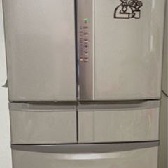 家電 キッチン家電 冷蔵庫