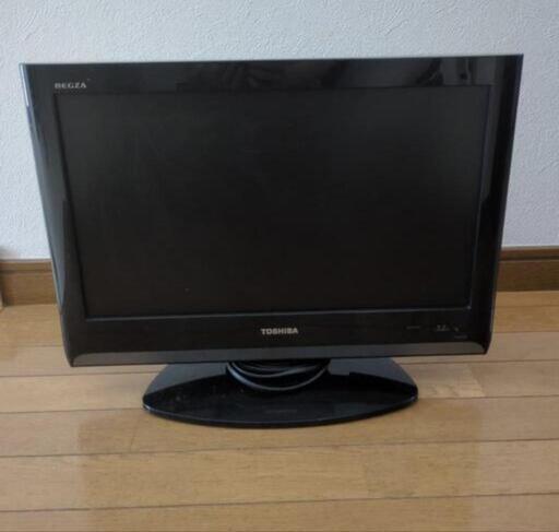 東芝REGZA　19型　テレビ　家電 テレビ