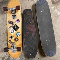 【スケボー3台】