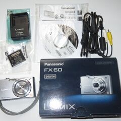 ★ Panasonic LUMIX DMC-FX60 シルバー ...