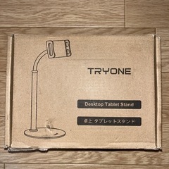 🌟新品卓上スタンドの画像