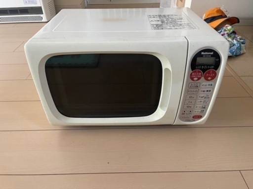 家電 キッチン家電 オーブンレンジ