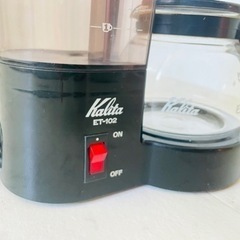【美品】Kalita コーヒーメーカーの画像