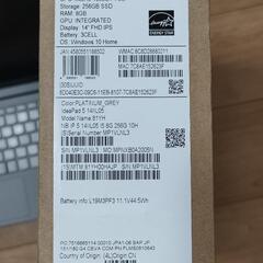 Lenovo Ideapad Slim550i Core i5-1035G1の画像