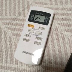 スポットクーラー エアコン アイリスオーヤマIPA-2221Gの画像