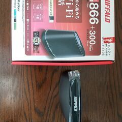 BUFFALO WCR-1166DS ルーター　Buffalo ...
