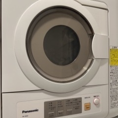 Panasonic乾燥機&専用台