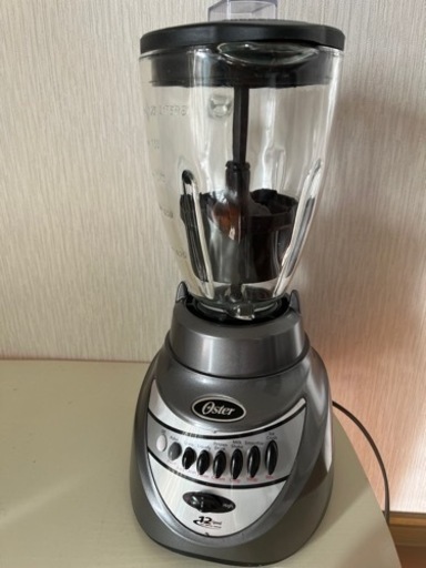 家電 キッチン家電 ジューサー、ミキサー