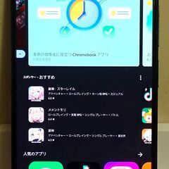 Xiaomi Redmi K40 6GB/128GB 黒（Snapdragon 870 Antutu 85万点）の画像