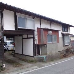 空家売ります。