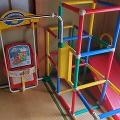 子供用品 おもちゃ ジャングルジム