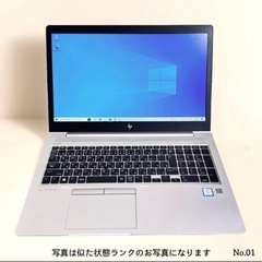 パソコン ノートパソコンの画像