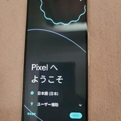 美品【値下げ】Google Pixel7 レモングラスカラー/スマホの画像